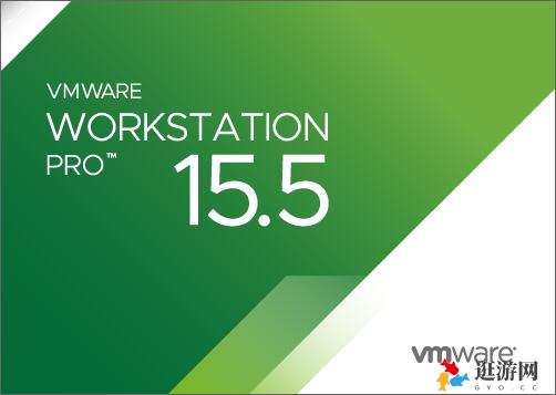 VMware Workstation Pro 15.5.6 虚拟机 中文正式版 破解版