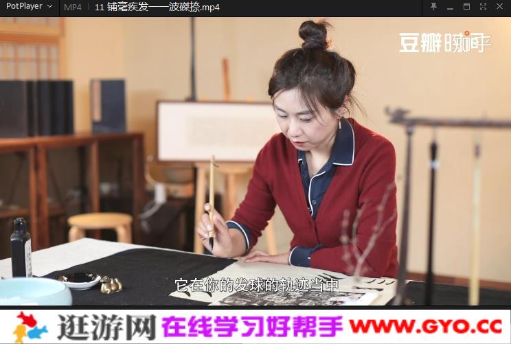 隶书技法入门:28 堂书法技法课收获好作品(图1) 隶书技法入门:28 堂书法技法课收获好作品(图1)