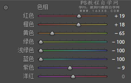 复古色，通过PS调出秋日感浓厚的复古人像