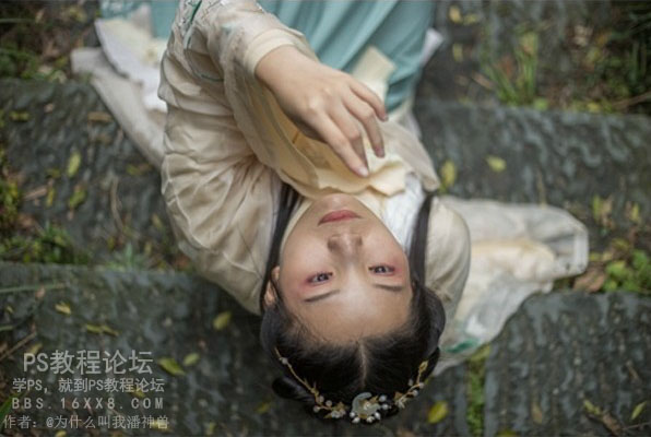 古风后期,古风写真照片调色教程