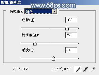 ps调出漂亮的青蓝色调照片教程