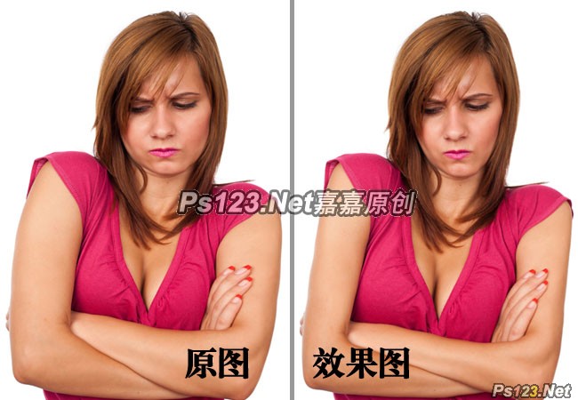 Photoshop利用滤镜简单给美女减肥,PS教程