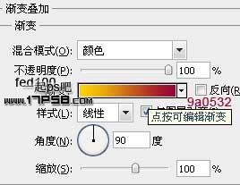 高光 纹理字 ps教程 滤镜 塑料字