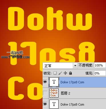 高光 纹理字 ps教程 滤镜 塑料字