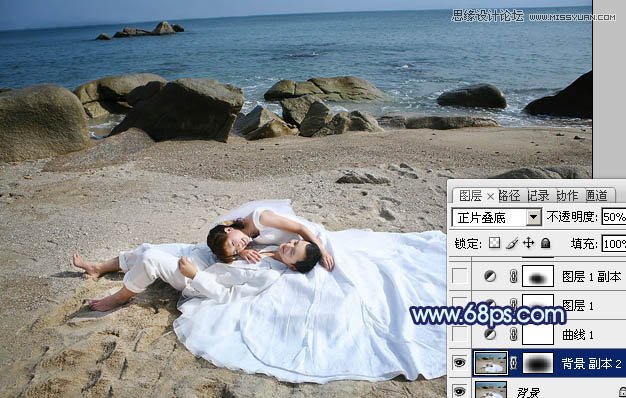 Photoshop调出紫色调海边婚纱照,PS教程,16xx8.com教程网