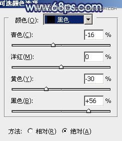 Photoshop调出紫色调海边婚纱照,PS教程,16xx8.com教程网