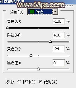 Photoshop调出外景婚片柔美黄色调,PS教程,16xx8.com教程网