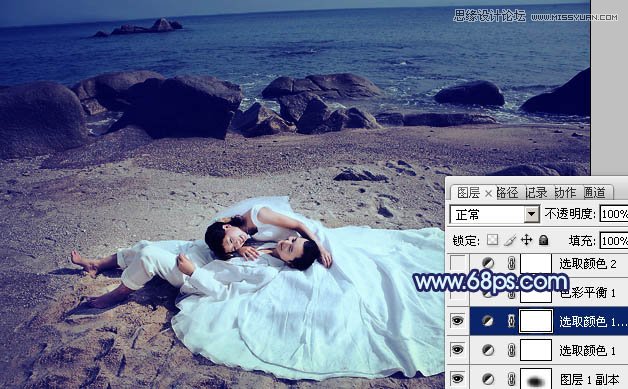 Photoshop调出紫色调海边婚纱照,PS教程,16xx8.com教程网