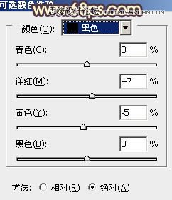 Photoshop调出外景婚片柔美黄色调,PS教程,16xx8.com教程网