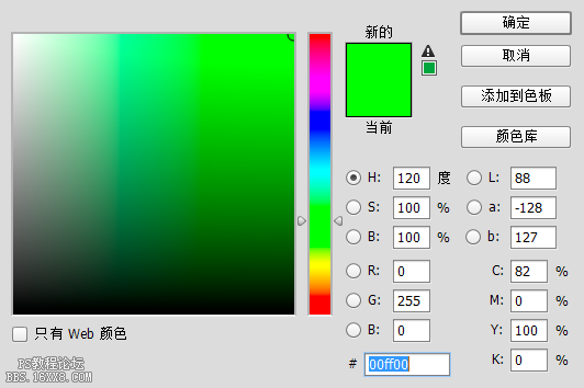 色彩知识！说说色光三原色（RGB)