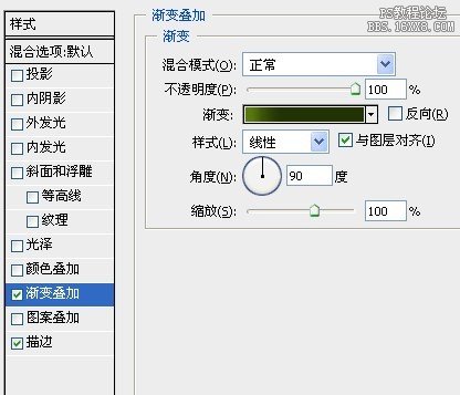 PS制作矢量立体图标_bbs.16xx8.com