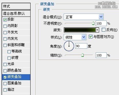 PS制作矢量立体图标_bbs.16xx8.com