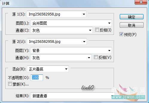 [转载]photoshop基础教程：高光、中间调、暗部和颜色的选择