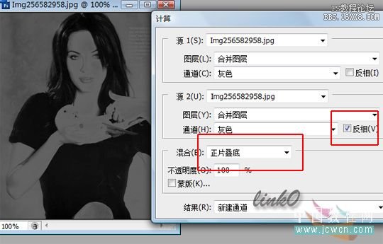 [转载]photoshop基础教程：高光、中间调、暗部和颜色的选择