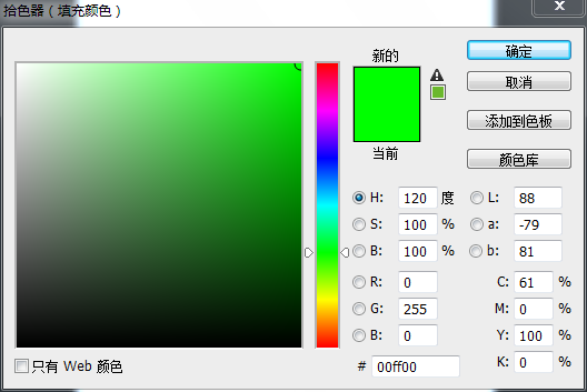 海报制作，给新上市的水果设计应季海报