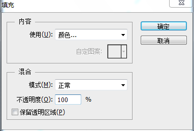 海报制作，给新上市的水果设计应季海报