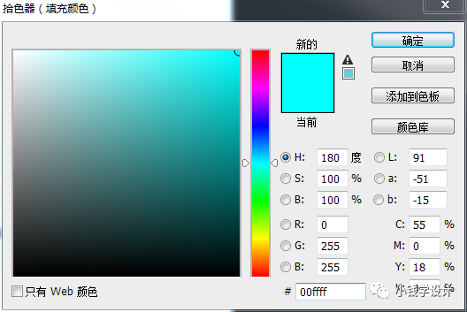 海报设计，设计一款变形金刚翘边电影海报