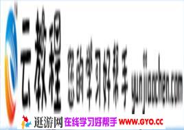 《新·尼尔斯骑鹅历险记》MP4视频 百度网盘下载