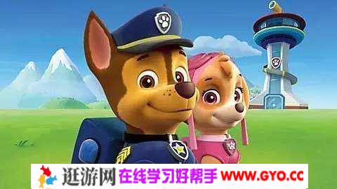 凯叔讲故事之汪汪立功大队 MP3音频 第1季和第2季 百度网盘下载