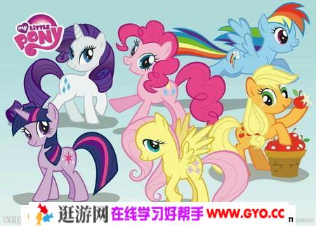 《小马宝莉》大电影合集1