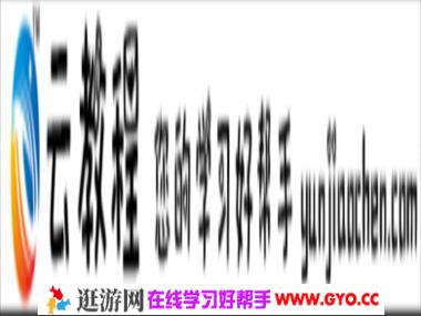 BBC国家地理纪录片《中国历险记Lost In China》英语中字