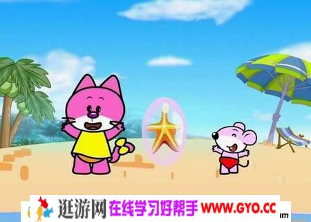 洪恩之《小小幼儿英语》百度网盘下载