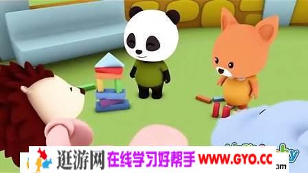 竹兜快乐家庭 2.5