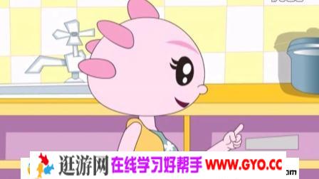 米卡成长天地之幼幼版 百度网盘下载（2