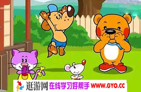 洪恩之《幼儿英语》家庭版 百度网盘下载