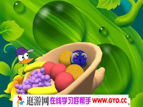 洪恩系列–洪恩宝宝看世界（0