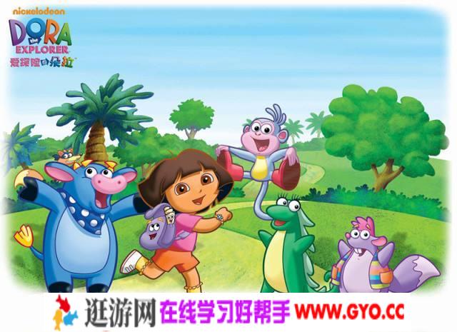 爱探险朵拉系列 朵拉迪亚哥