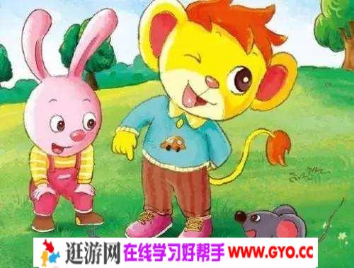 《布奇乐乐园》好性格故事 百度网盘下载