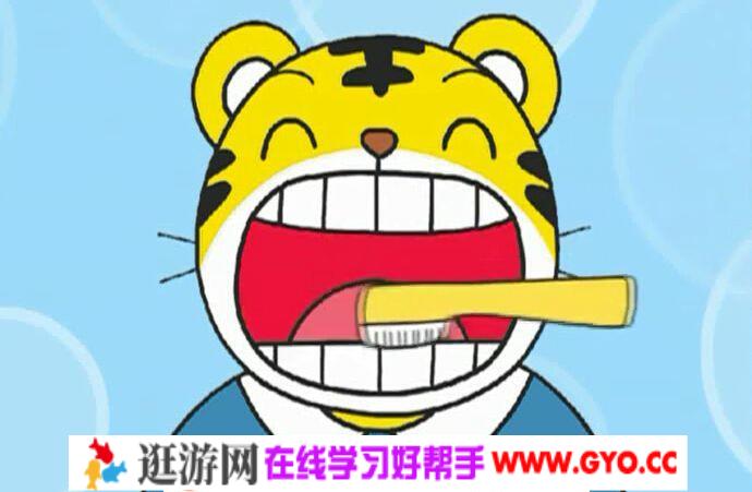 巧虎乐智小天地(大陆)——宝宝版（适合1