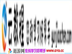 洪恩之《宝宝学音乐》 3