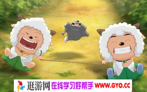 《喜羊羊与灰太狼》 儿童动画片全530集下载