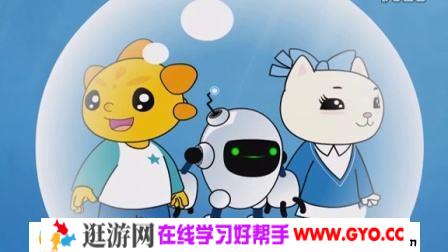 《米卡成长天地》之童童版 百度网盘下载（4