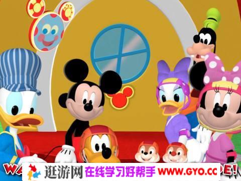 迪士尼之《米奇妙妙屋》中文版 第1季和第2季 百度网盘下载