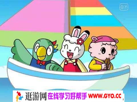 巧虎系列 巧虎来啦 MP4格式视频 百度网盘下载