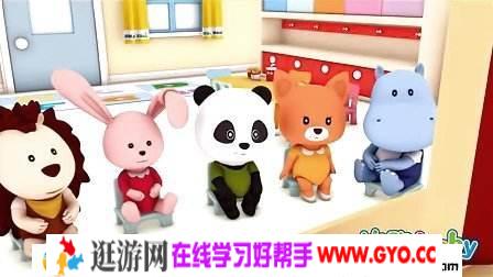 《竹兜快乐家庭》7