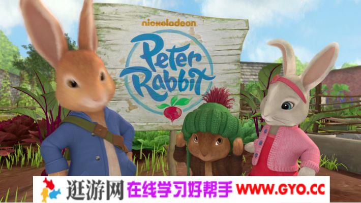 彼得兔Peter Rabbit 英文版 第二季18集 百度网盘下载