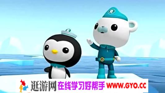 《海底小纵队》中文版第四季 高清 百度网盘下载