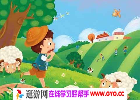 儿童睡前故事《幼儿童话故事合集》MP3打包下载 109集