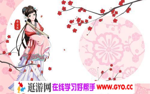 曹灿儿童评书《石头记的故事》MP3打包下载 20回全集