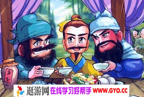 曹灿评书《少儿版三国演义》MP3免费打包下载