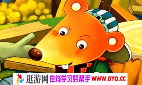 儿童睡前故事《小喇叭故事》MP3免费下载 181集