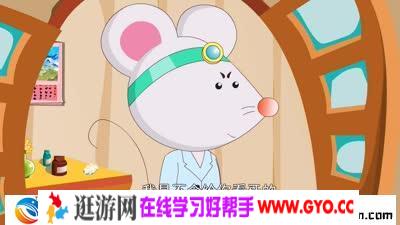 儿童睡前故事《世界上最好笑的童话》MP3打包下载 13集