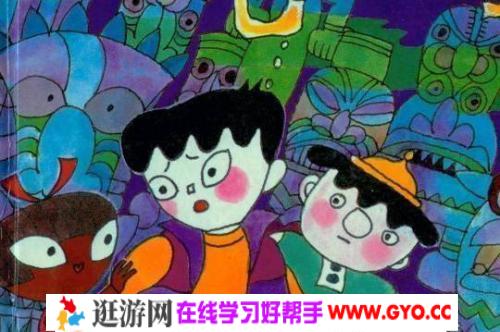 儿童睡前故事《皮皮鲁和魔方大厦》MP3打包下载 24集