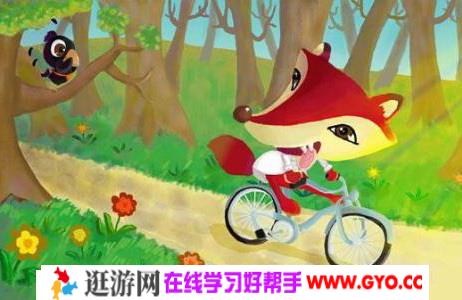 少儿睡前故事《狡猾母狐狸》MP3免费打包下载 20集