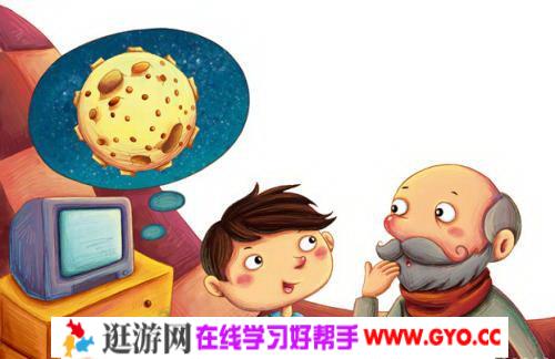 儿童睡前故事《怪怪怪老头》MP3免费打包下载 38集