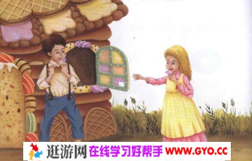 世界著名童话故事《糖果屋历险记》MP3免费打包下载 9集